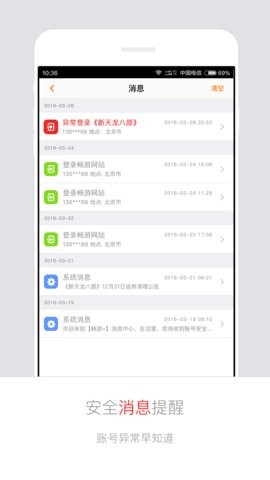 20241226030146889