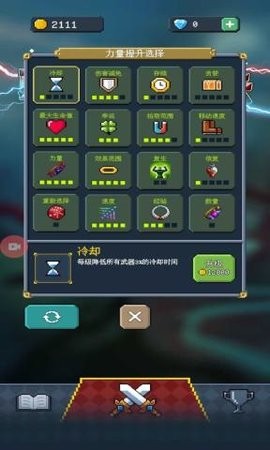 236894_screenshot_6284a46155e5c