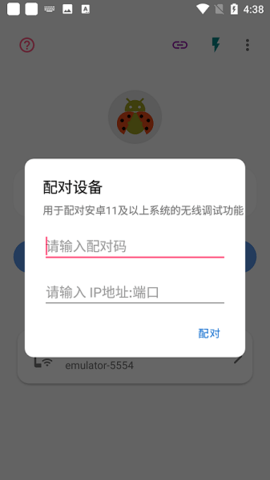 20220714085922099101