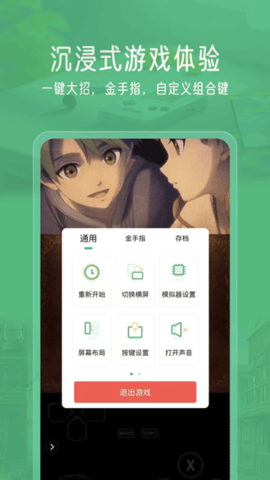 110922537izk
