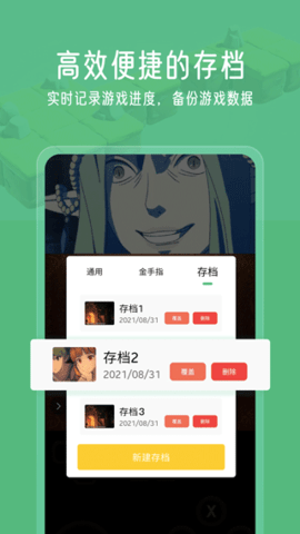 11092253usdu
