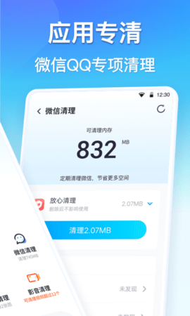 20241226040019600