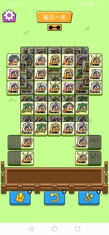 2022921163924653750