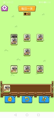 2022921163933431530