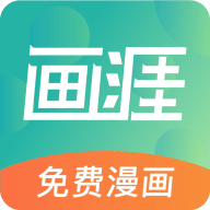 Ĺٷ v1.8.1