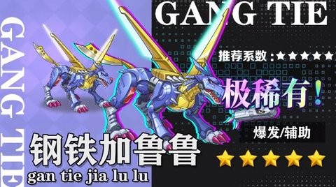 202298102153431530_480x270