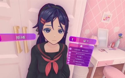 20241226091147302