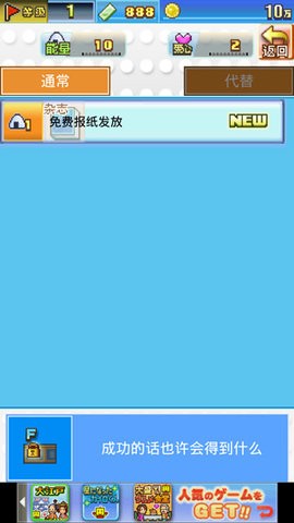 2023814173827763760