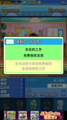 2023814173829875970