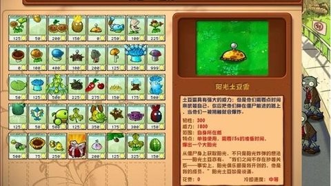 11093821oawb