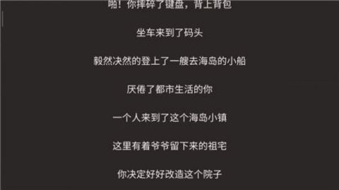 1734577994(3)_480x270