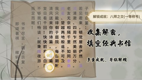 202331383120653750
