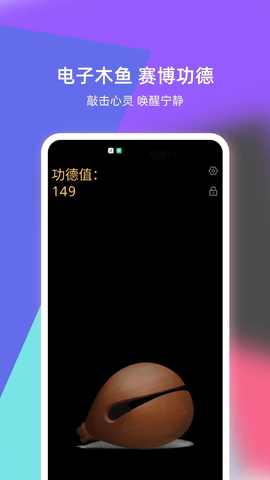 20241226120806761