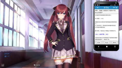 \