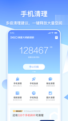 20241227022623553