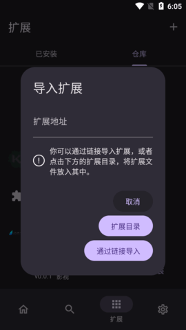 20239681834552640