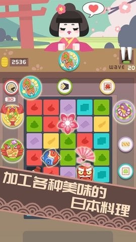 02170811omay