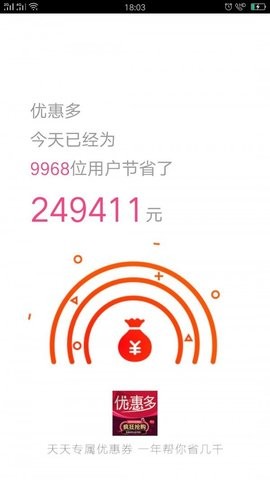 166080cb20991db5