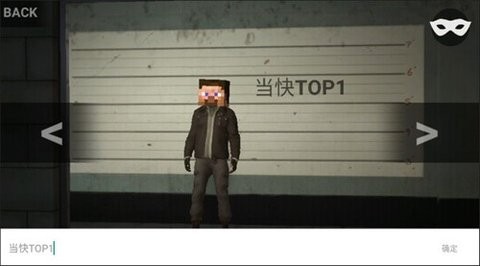 20230206021042432