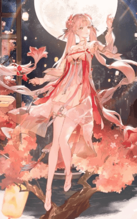 \
