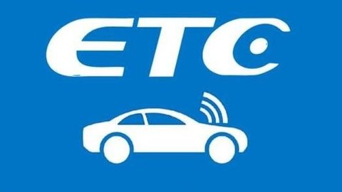 ETCȫ