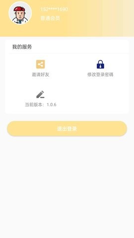 23152442jqpy