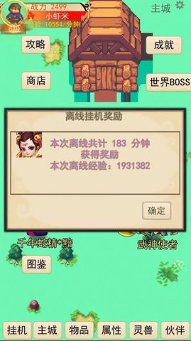 22926f9e-3776-42ac-b87f-440f09684940
