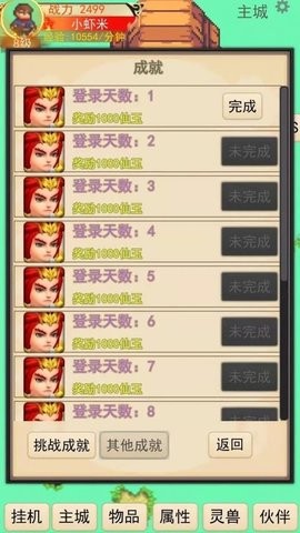 869389631105435tpxp