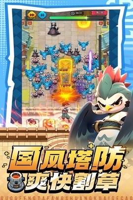 18170612axug