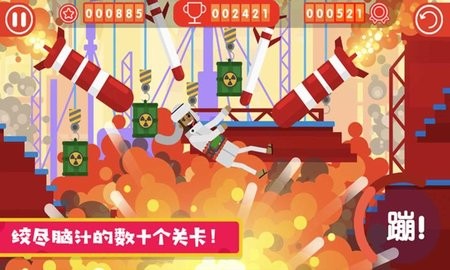 sj~158207_screenshot_5e5475742dd74