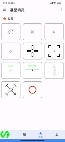 607754604155244ozkf