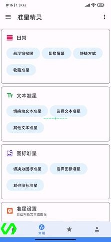 1440608041552446ga0