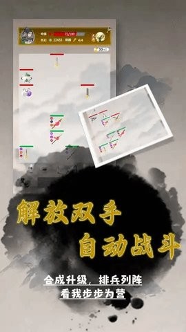 20241227105608491_270x480