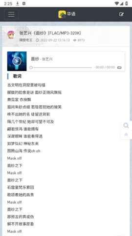 ea48473bdee26164ebfb3c8702091472