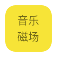 HiFiNiִų v1.0.0