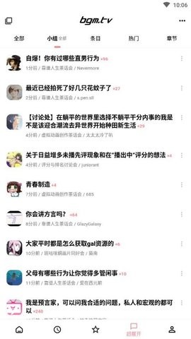 e292ddd18141465b827f4f51561c7609