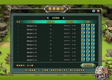 26143518d62t_480x270
