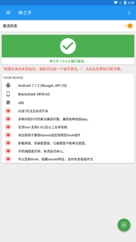 20222251515441540