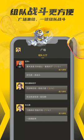 20241230035357681