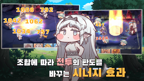 14154945axuv
