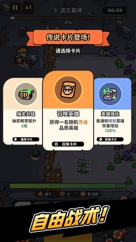 20241230101347611_270x480