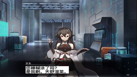 \