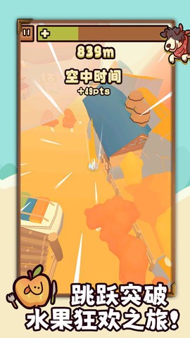 20241230090712323_270x480
