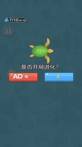 20241230135715928_270x480