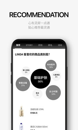 07092524lxwi