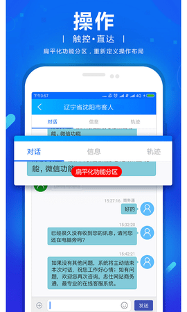 20241230102423925