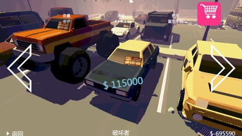 202443144822986080