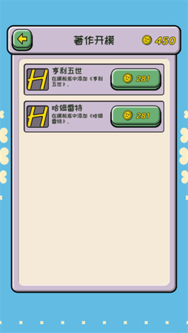 17300842994074628