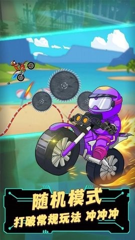 2023100809223703673_270x480