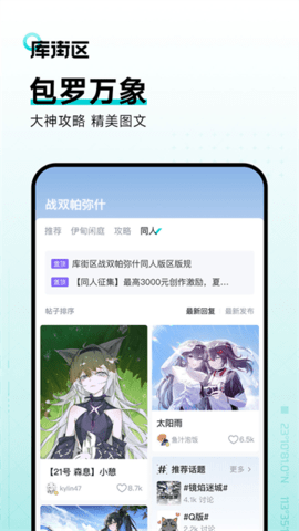 1004be031b3b336cdf8cf90565009435